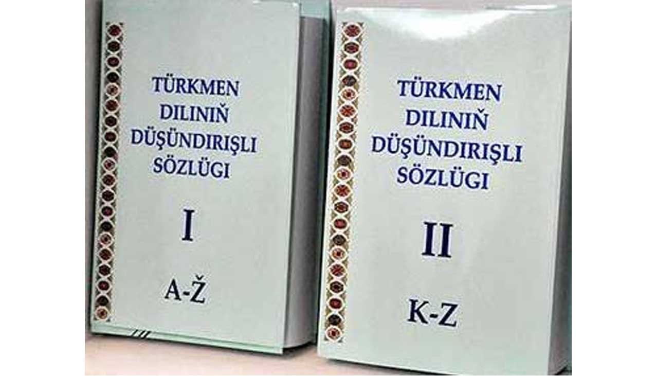 YLMY ADALGALAR: TARYH WE TEJRIBE