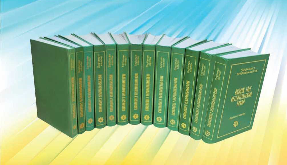 ÝAŞ NESLE BILIM-TERBIÝE BERMEK, YLYM, HÜNÄR ÖWRETMEK WE  YLYM-BILIM ULGAMYNA INNOWASIÝALARY ORNAŞDYRMAK BARADA