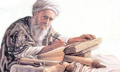 IBN SINANYŇ MEŞHUR ESERINDEN