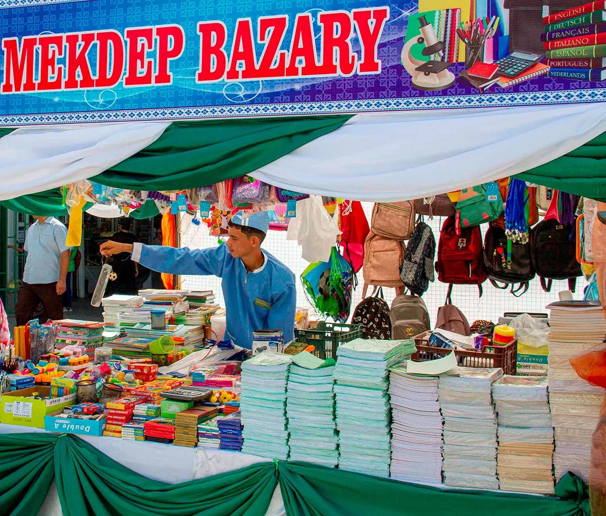 MEKDEP  BAZARLARY