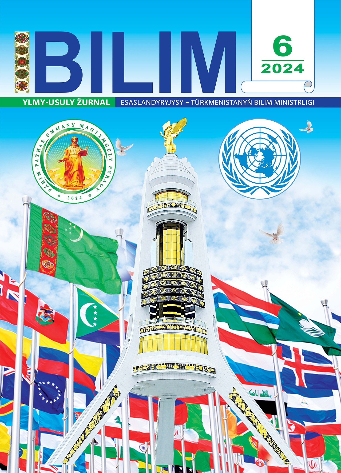 INFORMATIKA OLIMPIADASY