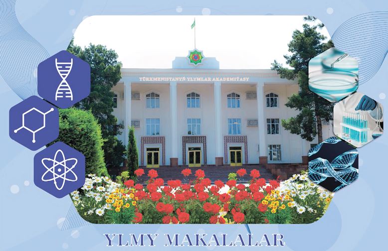 GAHRYMAN ARKADAGYMYZYŇ “TÜRKMENISTAN - BITARAPLYGYŇ MEKANY” ATLY KITABYNDA BITARAPLYGYŇ BEÝANY